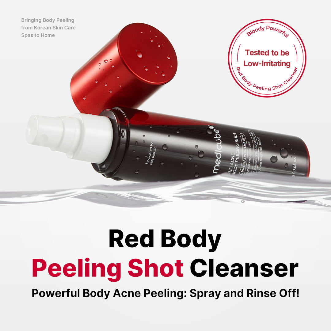 red-body-peeling-shot-cleanser-y3 11_5a44615d-f88f-4036-ba4c-f63609944a50.jpg