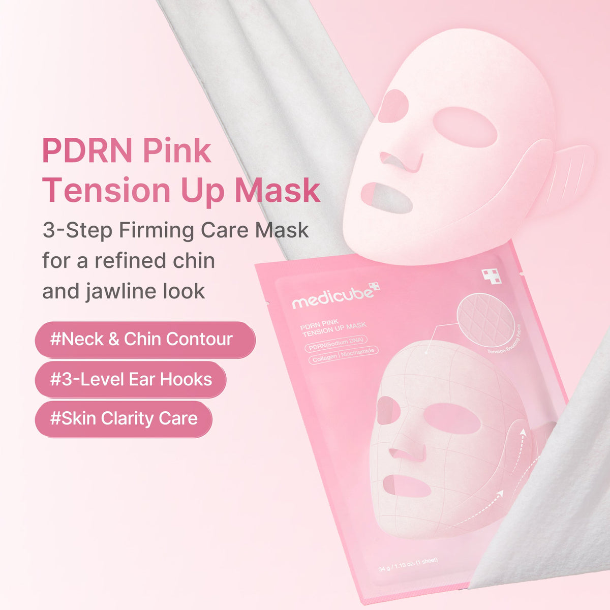 pdrn-pink-tension-up-mask-l5 PDRN_01_e5e991f1-bb8b-4be5-a181-8310ab66b91b.jpg