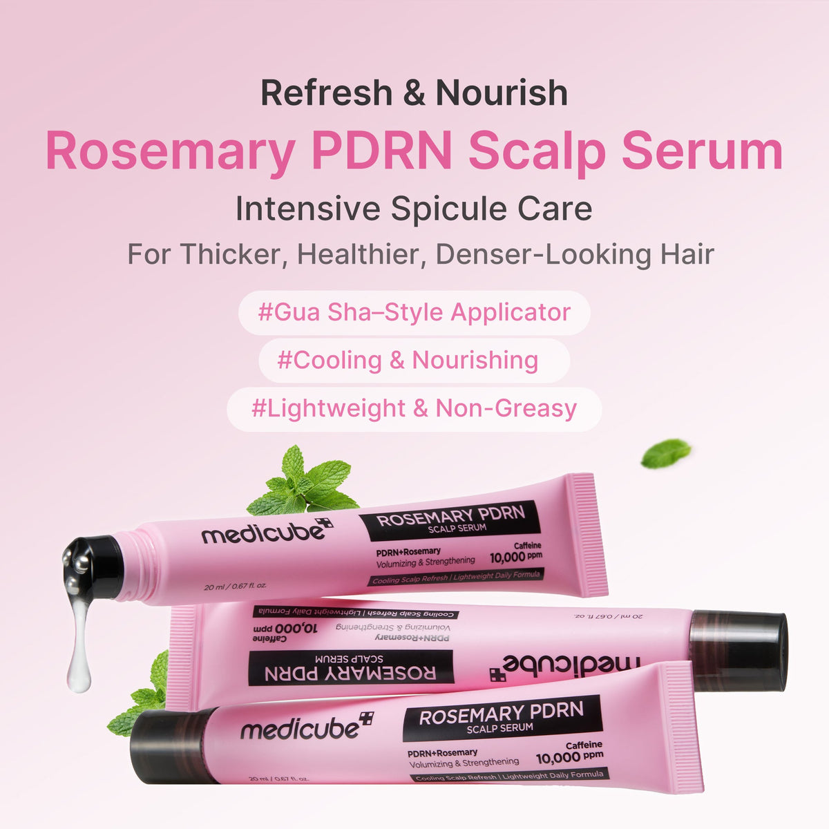 rosemary-pdrn-scalp-serum-b1 US_ME_RosemaryAmpoule_th01.jpg